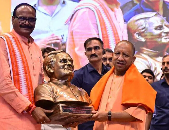 CM Yogi Adityanath pays tribute to former PM Atal