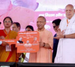 Uttar Pradesh chief minister Yogi Adityanath