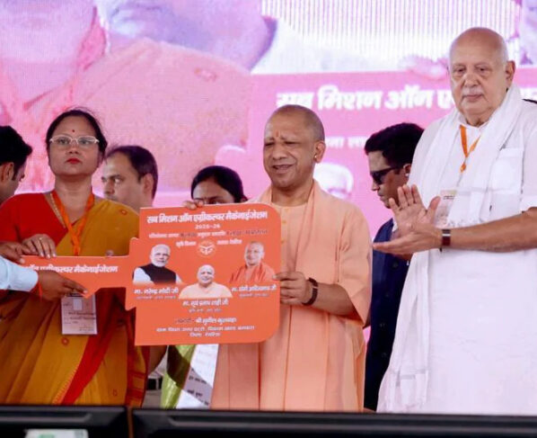 Uttar Pradesh chief minister Yogi Adityanath