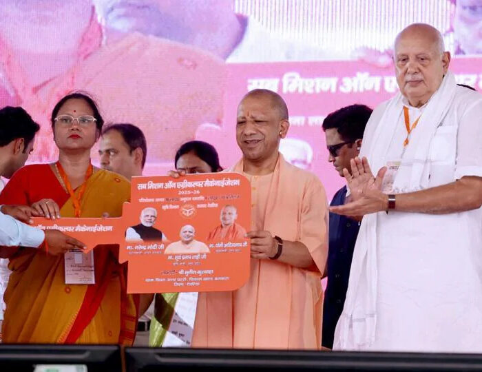 Uttar Pradesh chief minister Yogi Adityanath