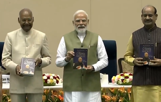 book inauguration
