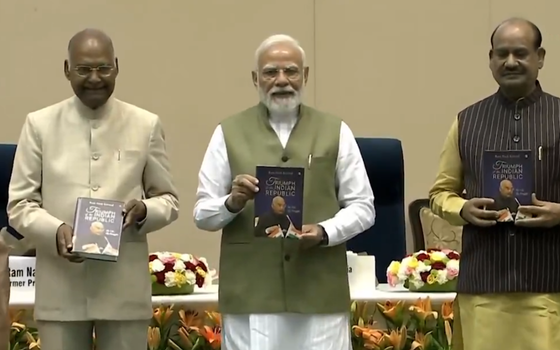 book inauguration