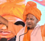 cm yogi adityanath on women welfare