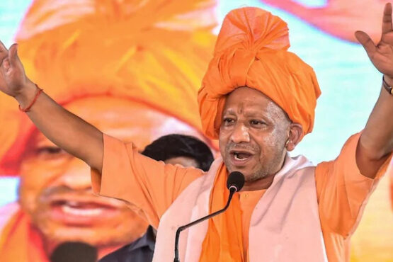 cm yogi adityanath on women welfare