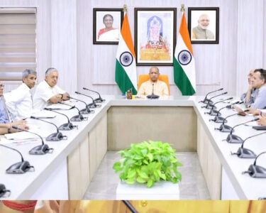cm yogi youth focus