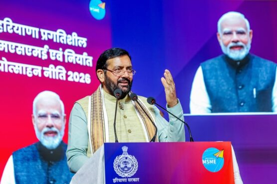 haryana msme policy