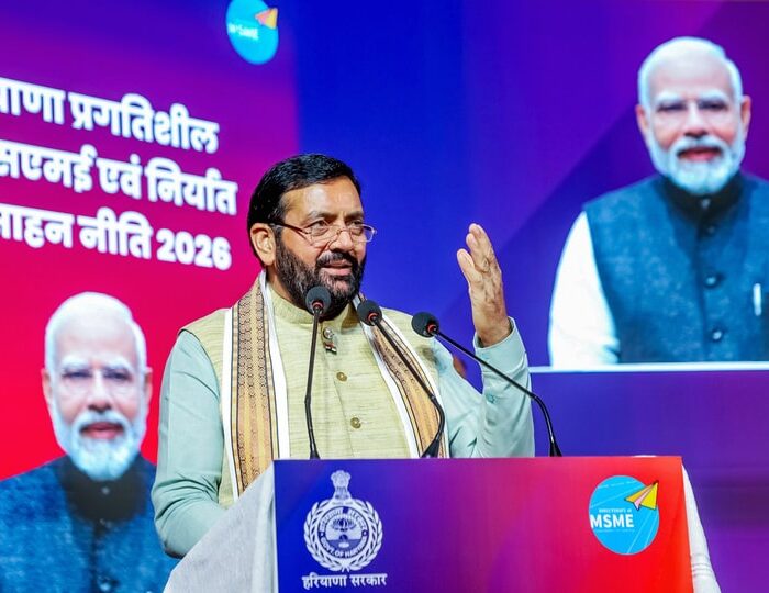 haryana msme policy