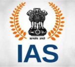 ias