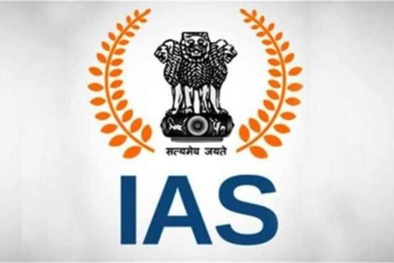 ias