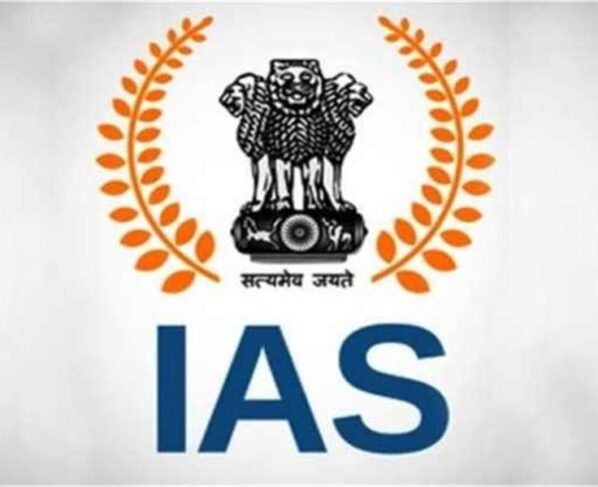 ias