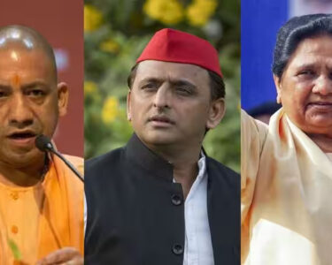 mayawati yogi aditynath akhilesh yadav