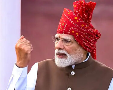 pm modi independence day speech