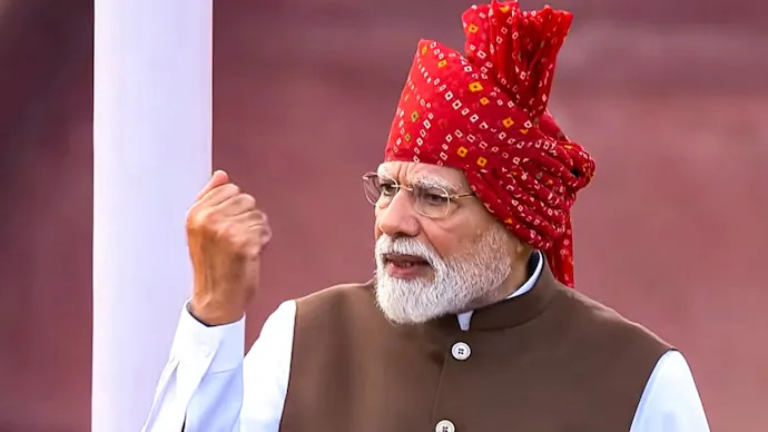 pm modi independence day speech