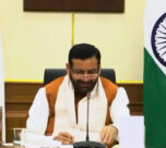 rule to regulate coaching institute nayab saini
