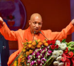 yogi Adityanath annunce new scheme