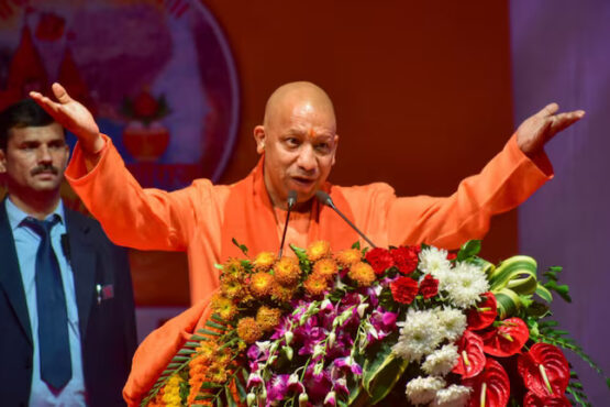 yogi Adityanath annunce new scheme