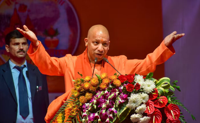yogi Adityanath annunce new scheme