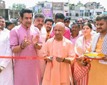 yogi adityanath inagurate road