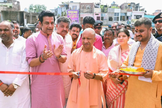 yogi adityanath inagurate road