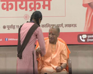 yogi adityanath on rakshabandhan