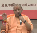 yogi adityanath on smartphone uses