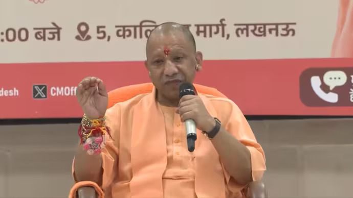 Yogi Adityanath urges students to cut smartphone time and read more books
