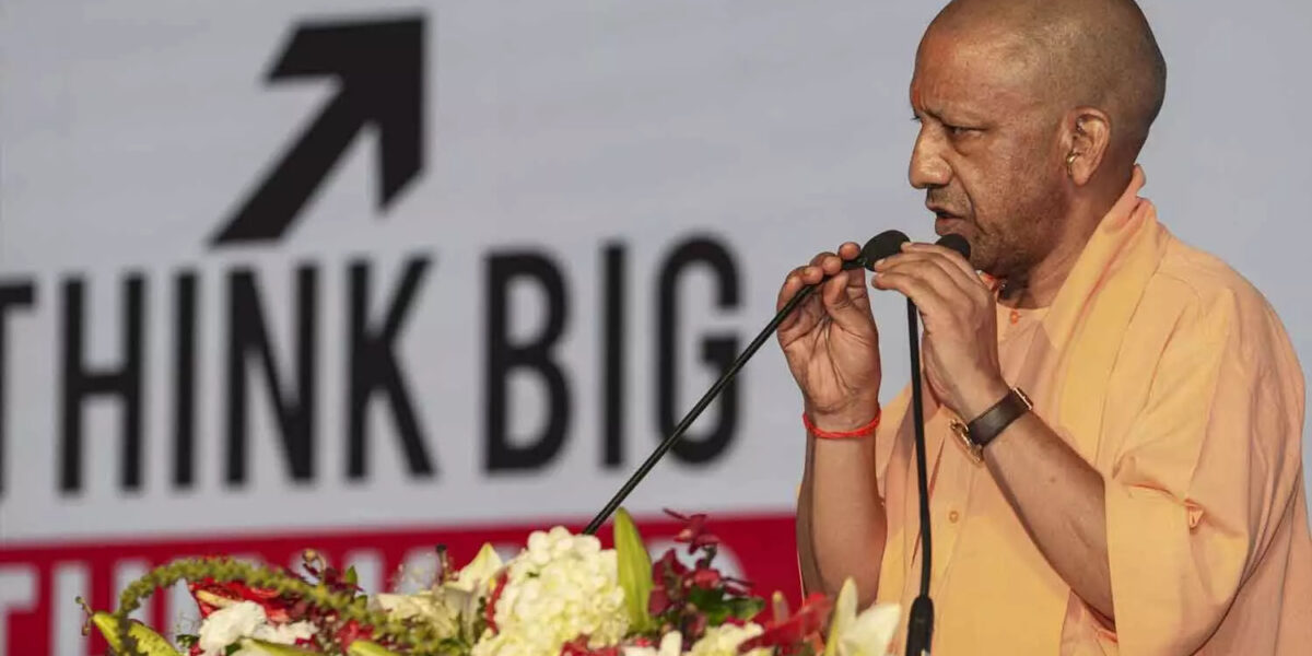 yogi adityanath on sp