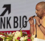 yogi adityanath on sp