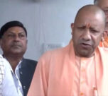 yogi adityanath press conference