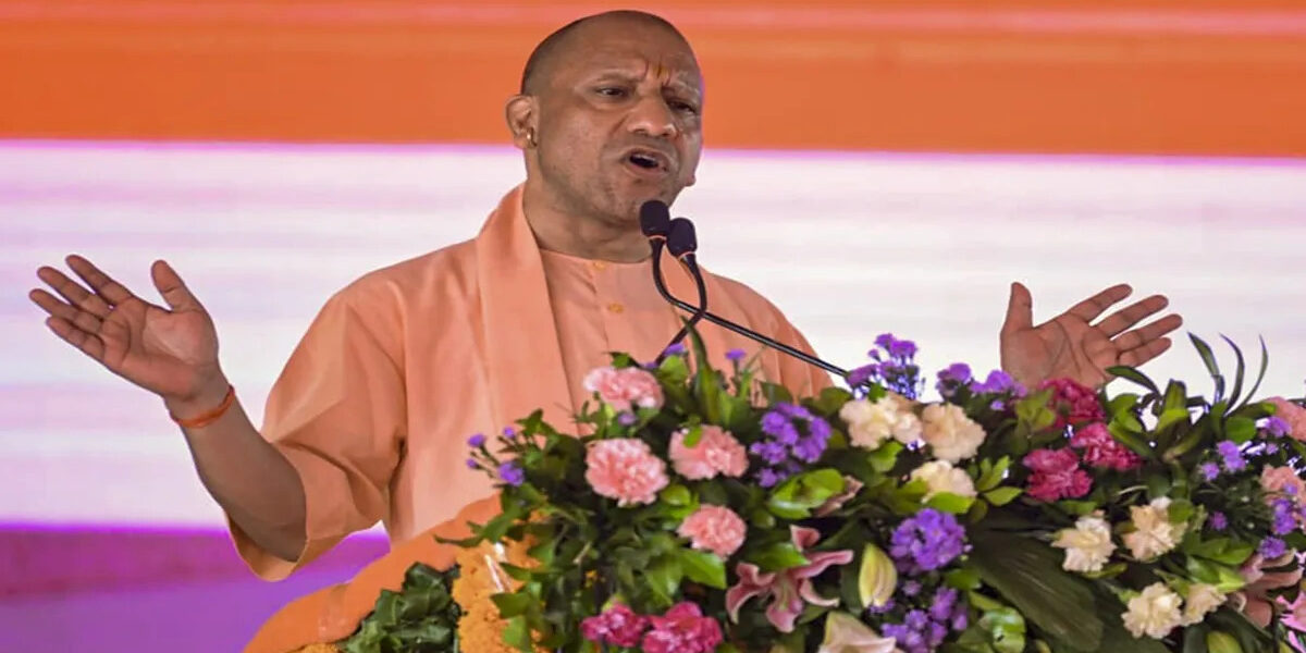 yogi adityanath reform sarvodaya vidyalaya