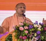 yogi adityanath reform sarvodaya vidyalaya