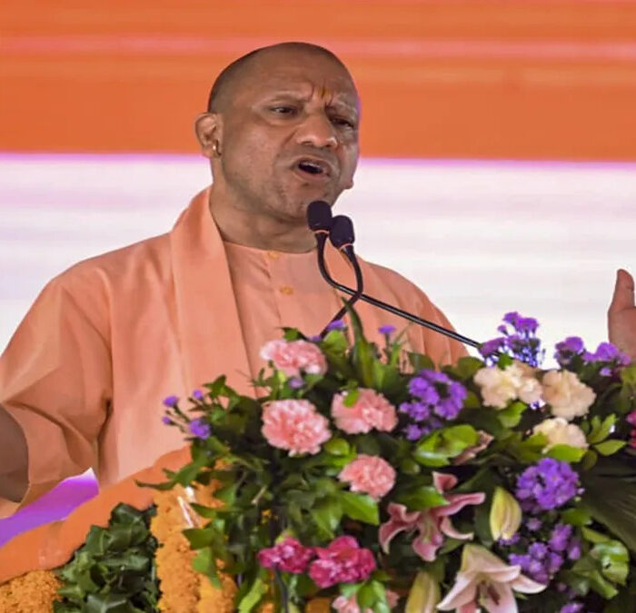 yogi adityanath reform sarvodaya vidyalaya