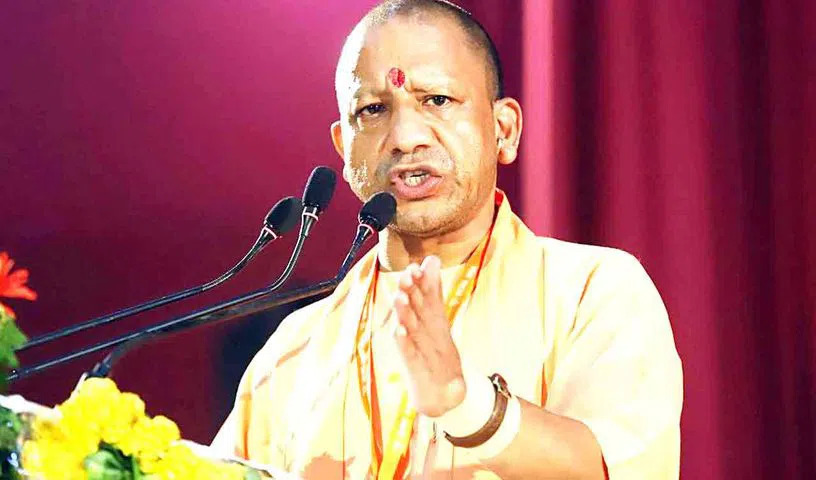 yogi adityanath