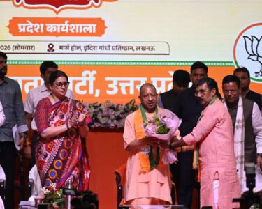 Chief minister Yogi Adityanath and other BJP leader