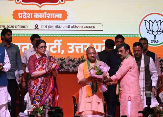 Chief minister Yogi Adityanath and other BJP leader