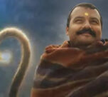 hanuman ansh