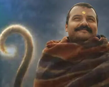 hanuman ansh