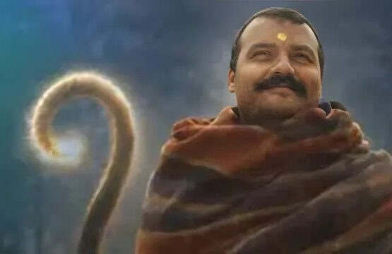 hanuman ansh