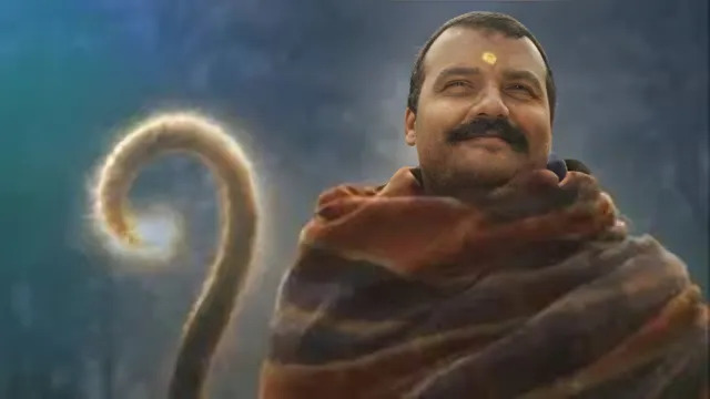 hanuman ansh