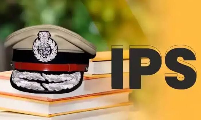 ips