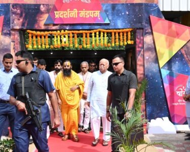 mohan bhagwat in ujjain