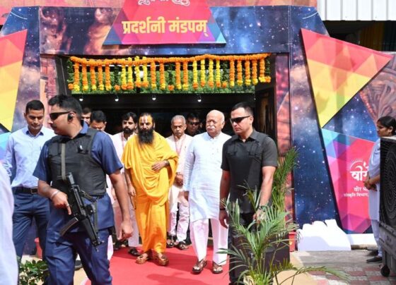 mohan bhagwat in ujjain