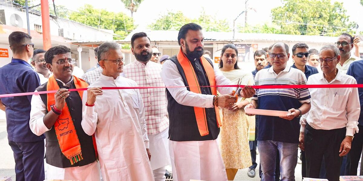 samrat chaudhary blood donation camp