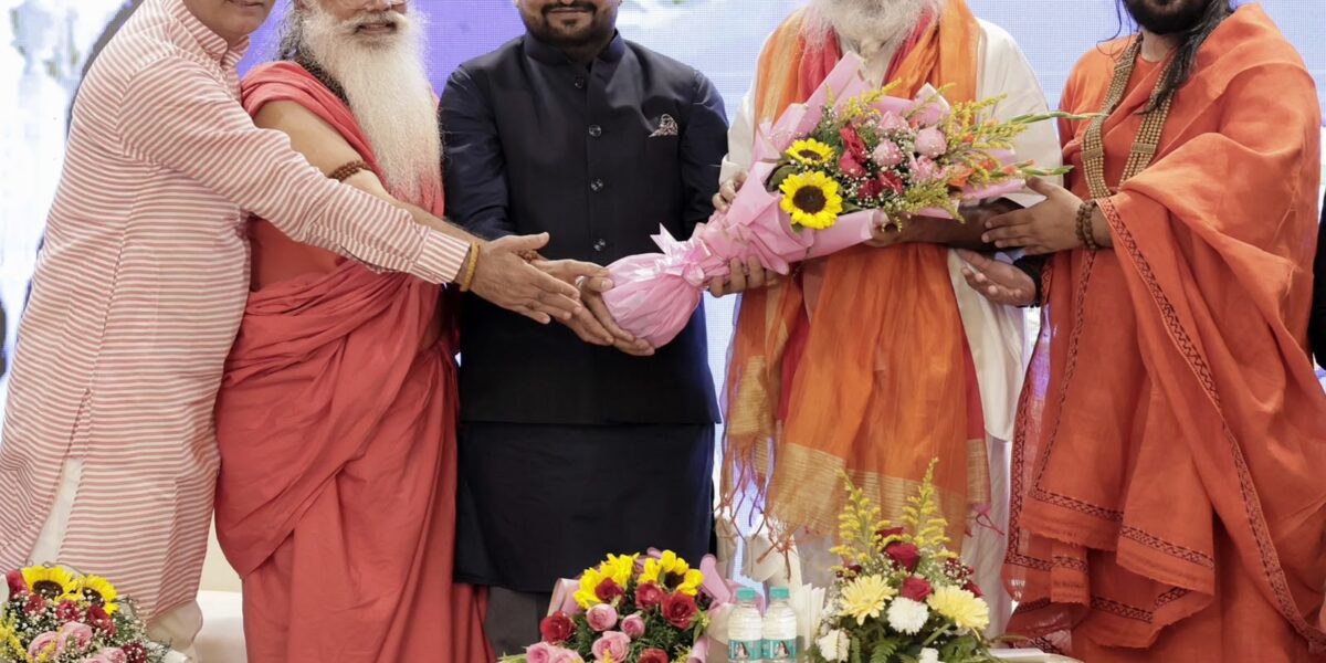 the democratic hindu anniversary