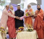the democratic hindu anniversary