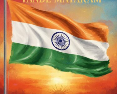 vidya bharti announcement
