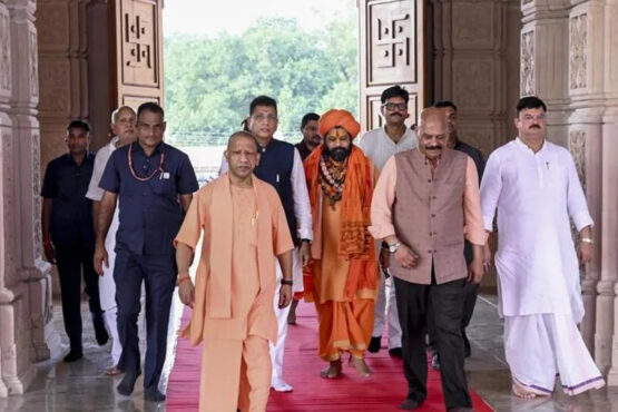 yg adityanath with ram temple trust