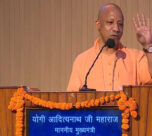 yogi adityanath in ayodhya