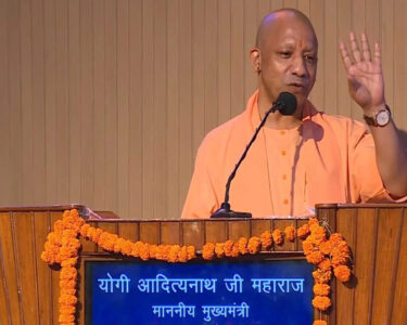 yogi adityanath in ayodhya