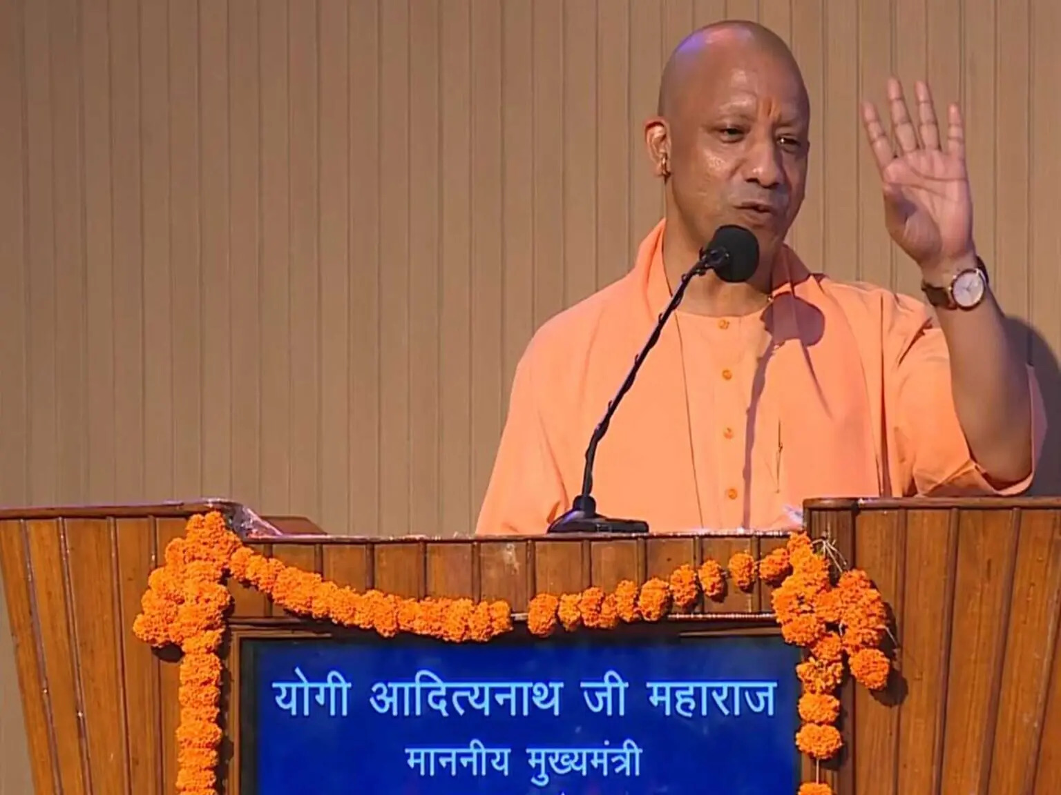 Yogi Adityanath Highlights Ayodhya’s Transformation Into a Leading Solar City